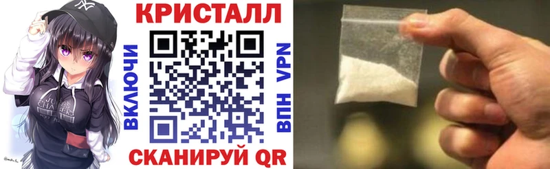 купить наркоту Ковров Амфетамин Premium
