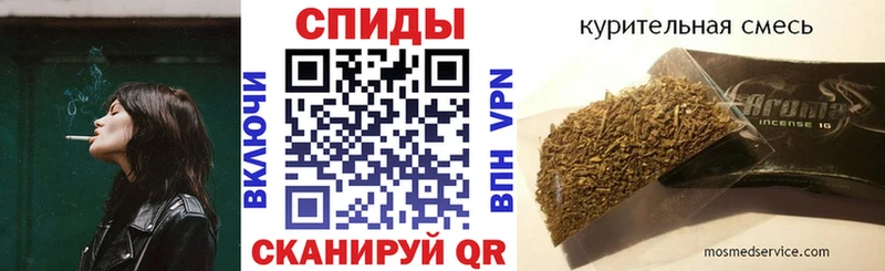 БУТИРАТ оксибутират  где купить наркоту  mega сайт  Ковров 