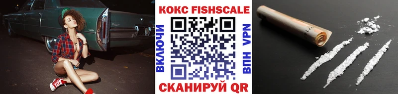 ссылка на мегу ССЫЛКА  Ковров  COCAIN Перу 