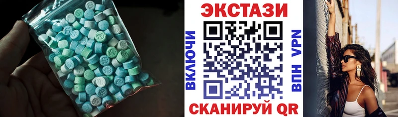 Ecstasy ешки  где купить наркоту  Ковров 