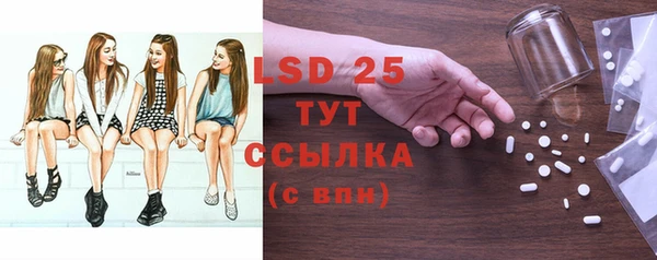 кокс Верхнеуральск