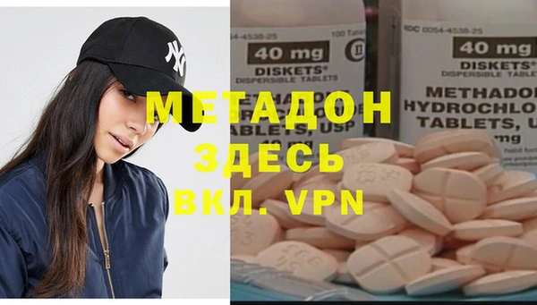 круглые Верея