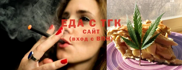 круглые Верея