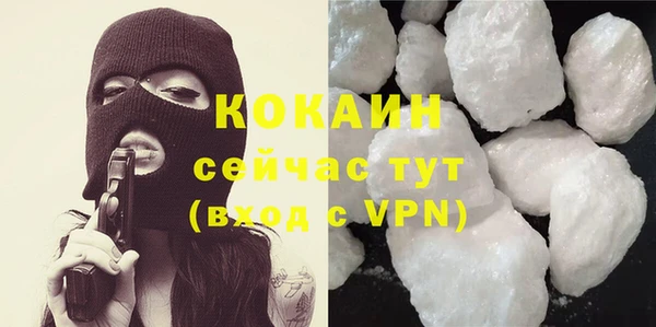 кокс Верхнеуральск