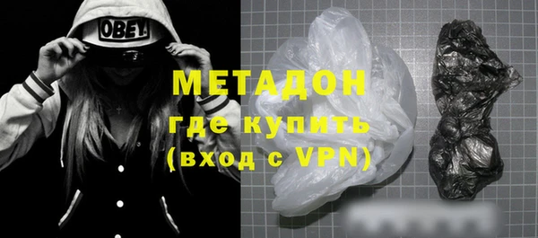 круглые Верея