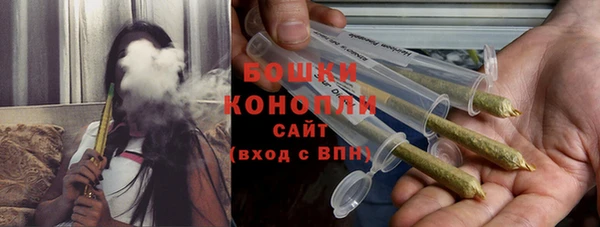 круглые Верея