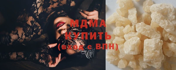 кокс Верхнеуральск