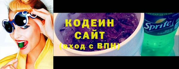 круглые Верея
