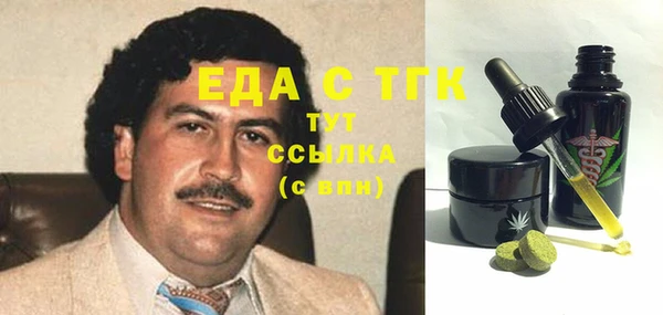 круглые Верея