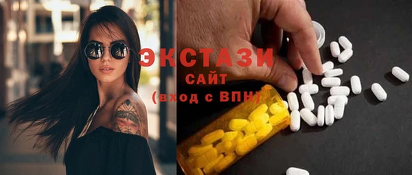 кокс Верхнеуральск