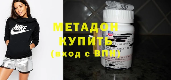кокс Верхнеуральск