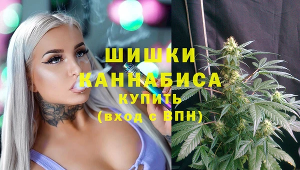 мяу мяу мука Верхний Тагил