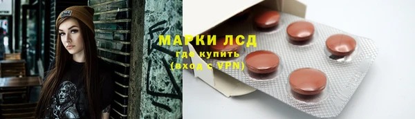 круглые Верея