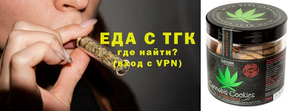 кокс Верхнеуральск