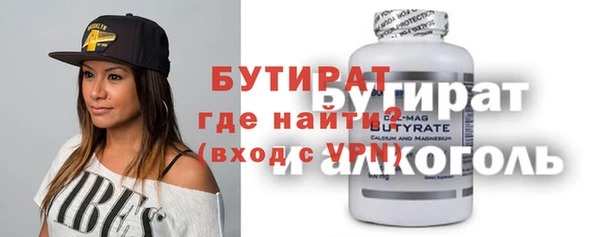 кокс Верхнеуральск