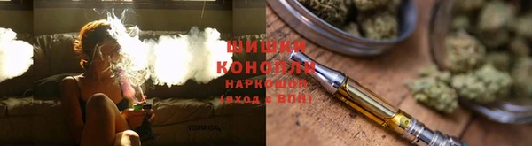 мяу мяу мука Верхний Тагил