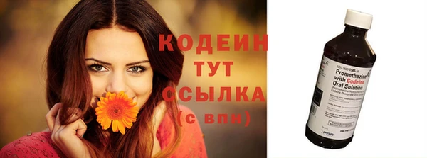 круглые Верея