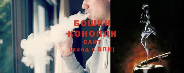 мяу мяу мука Верхний Тагил