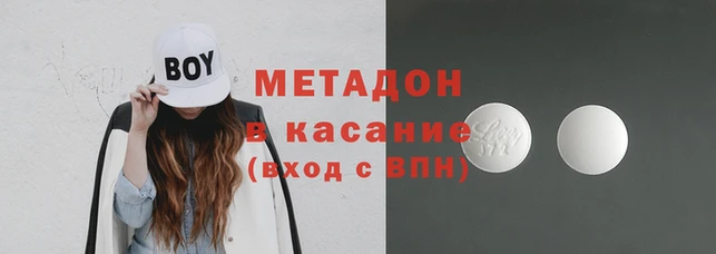 круглые Верея