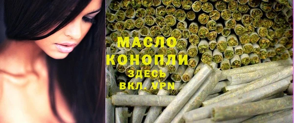 круглые Верея
