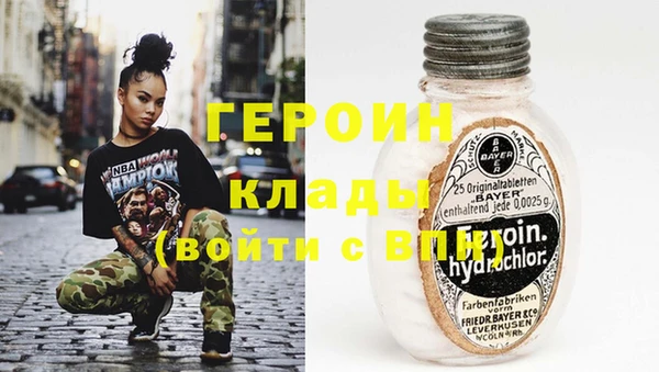 кокс Верхнеуральск