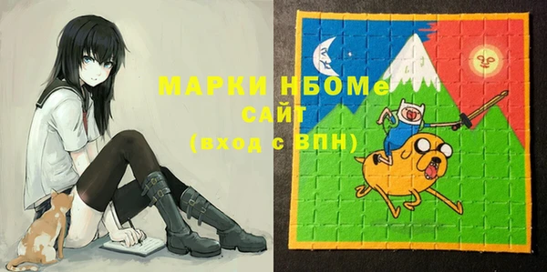круглые Верея