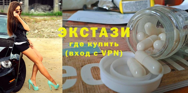 мяу мяу мука Верхний Тагил