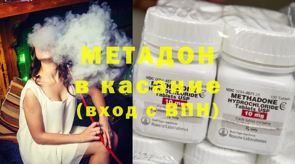 круглые Верея