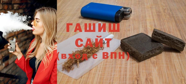 круглые Верея