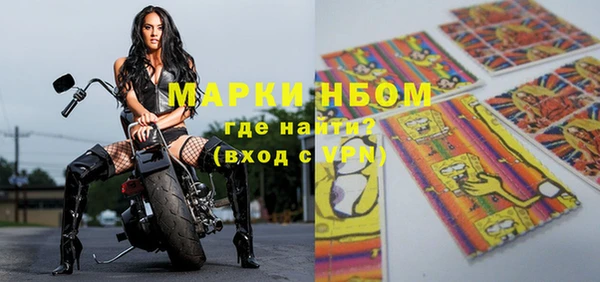 кокс Верхнеуральск