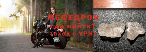 кокс Верхнеуральск