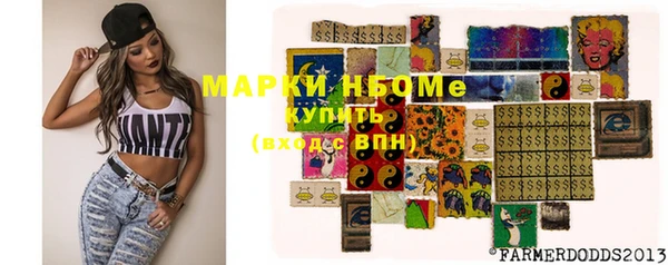 круглые Верея