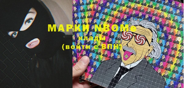 круглые Верея