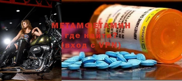 кокс Верхнеуральск