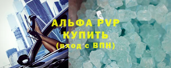 кокс Верхнеуральск