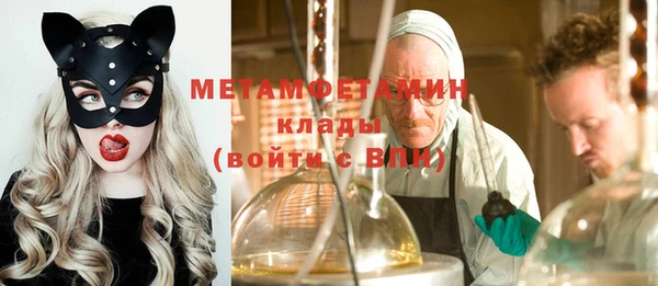 круглые Верея