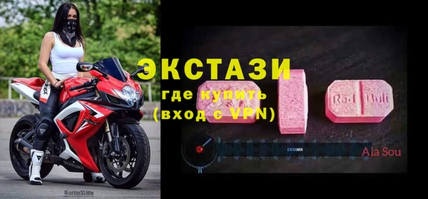 кокс Верхнеуральск