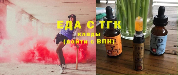кокс Верхнеуральск