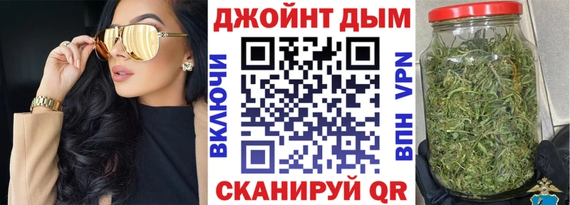 Бошки марихуана Amnesia  цена наркотик  Ковров 